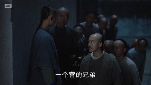 The Long River Season 1 Episode 15 - Episode 15