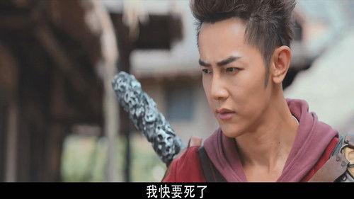 Rakshasa Street Season 1 Episode 17 - Episode 17