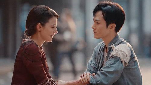 Wild Ambition Bloom Season 1 Episode 25 - Episode 25