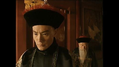 For the Sake of the Republic Season 1 Episode 12 - Episode 12