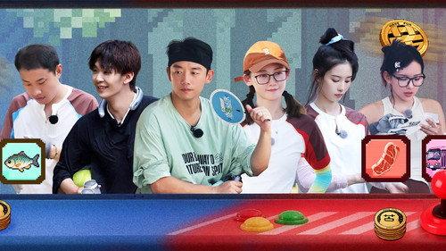 Have Fun Season 4 Episode 4 - Episode 4