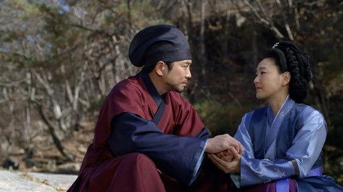 The King of Tears, Lee Bang Won Season 1 Episode 11 - Episode 11