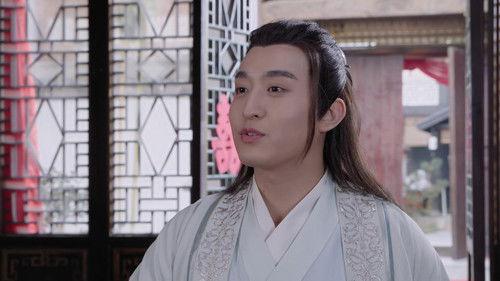 My Marquis Doesn't Favor Me Season 1 Episode 22 - Episode 22