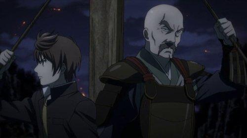 undefined Season 1 Episode 3 - The Mino Disturbance