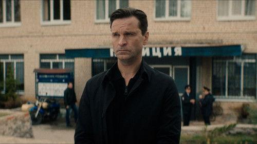 Inspector Gavrilov Season 2 Episode 1 - Episode 1