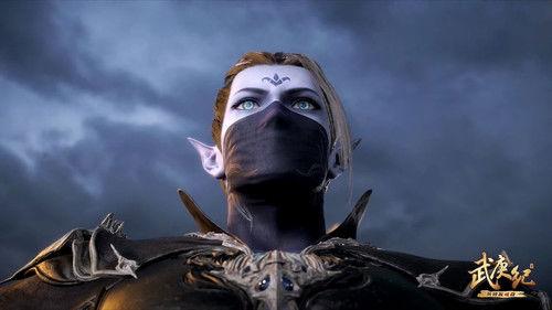 The Journey of Wugeng Season 3 Episode 24 - Episode 24