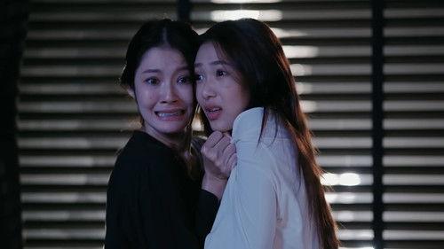 Pluto Season 1 Episode 2 - Episode 2