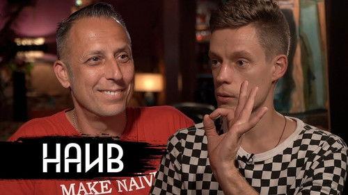 vDud Season 4 Episode 10 - Episode 10