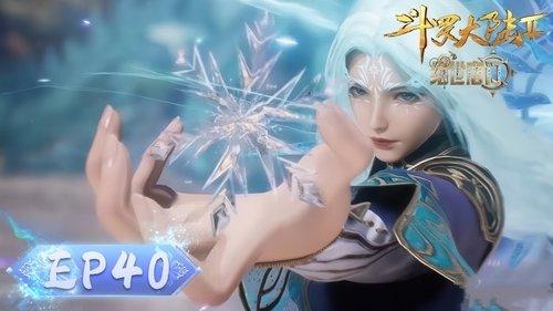 Soul Land 2: The Peerless Tang Clan Season 1 Episode 40 - Episode 40