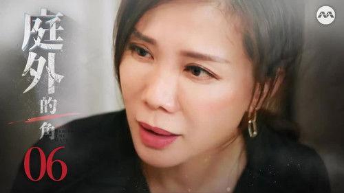 Devil Behind the Gate Season 1 Episode 6 - Episode 6