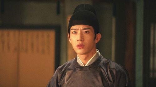 A League of Nobleman Season 1 Episode 7 - Episode 7