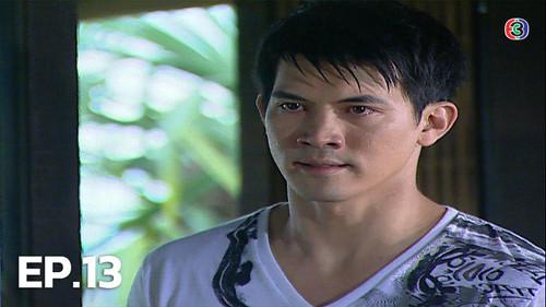 Jai Rao Season 1 Episode 13 - Episode 13