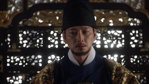 The Queen Who Crowns Season 1 Episode 2 - Episode 2