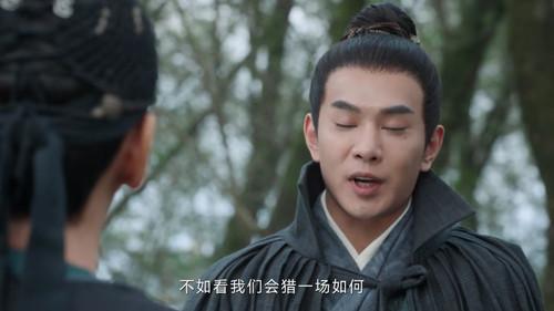 The Ingenious One Season 1 Episode 22 - Episode 22