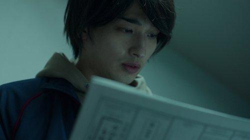 The Journalist Season 1 Episode 3 - Episode 3