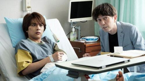 Red Nurse Call Season 1 Episode 4 - Episode 4