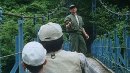 Special Rescue Police Winspector Season 1 Episode 19 - The Bridge of Love and Courage