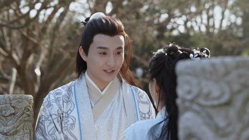 My Marquis Doesn't Favor Me Season 1 Episode 17 - Episode 17