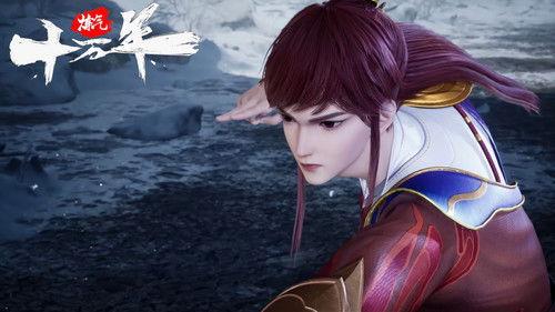 One Hundred Thousand Years of Qi Refining Season 1 Episode 8 - Episode 8