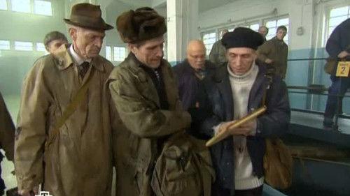 Sea Devils Season 4 Episode 12 - Episode 12