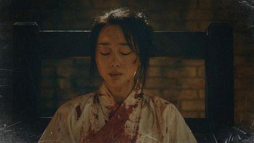 Six Flying Dragons Season 1 Episode 41 - Episode 41