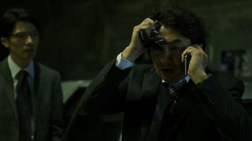 Evil's Wave Season 1 Episode 4 - Episode 4