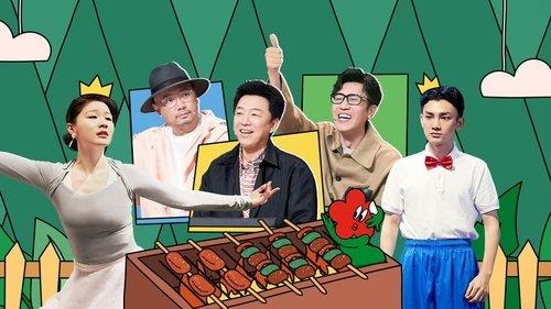 Super Sketch Show Season 1 Episode 15 - EP8-1