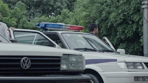 The Long Night Season 1 Episode 7 - Episode 7