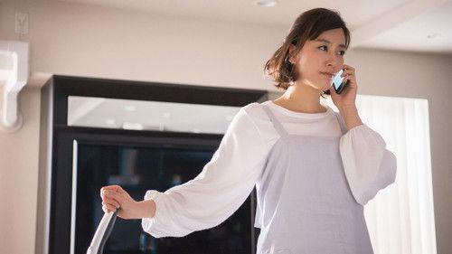 Tokyo Girl Season 1 Episode 8 - Endangered Species That Won't Go Extinct