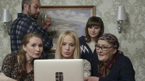 The Real Ass Boys Season 5 Episode 3 - Предрассудки