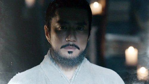 Six Flying Dragons Season 1 Episode 11 - Episode 11