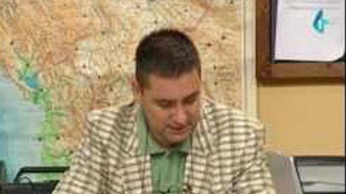 Government Job Season 1 Episode 10 - Čobanski rok