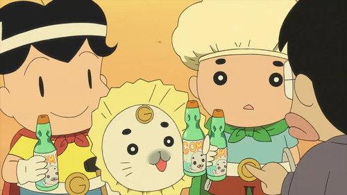 Shounen Ashibe Go! Go! Goma-chan Season 2 Episode 15 - Episode 15
