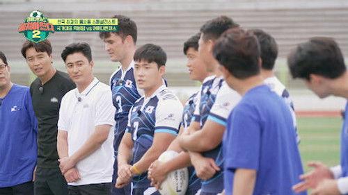 The Gentlemen's League Season 2 Episode 13 - Episode 13