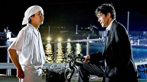 Dragon Sakura Season 2 Episode 10 - Episode 10