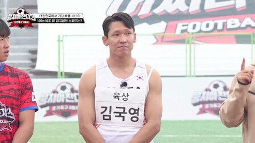 The Gentlemen's League Season 3 Episode 10 - Episode 10