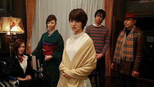 Antiquarian Bookshop Biblia's Case Files Season 1 Episode 10 - The Boy Detective