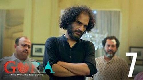 Gora Season 1 Episode 7 - Shasti