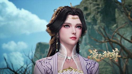 Supreme Over The Sky Season 1 Episode 25 - Episode 25