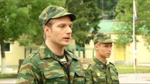 Kremlin cadets Season 2 Episode 2 - Episode 2