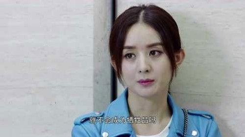 Our Glamorous Time Season 1 Episode 5 - Episode 5