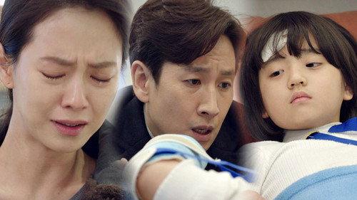 My Wife's Having an Affair This Week Season 1 Episode 8 - Episode 8