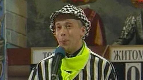 KVN Major League Season 12 Episode 4 - Episode 4