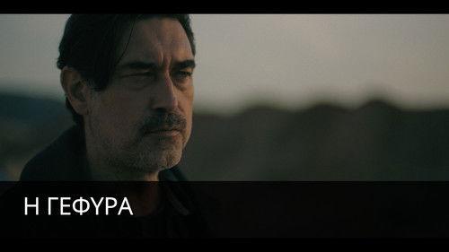 The Bridge Season 1 Episode 10 - Last act