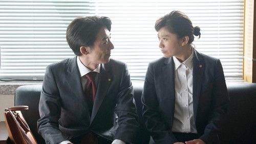 The Public Enemy Season 1 Episode 5 - Is This Politics?