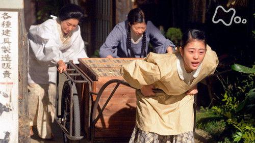 Toto Nee-chan Season 1 Episode 19 - Episode 19