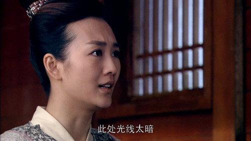 Amazing Detective Di Renjie Season 5 Episode 22 - Episode 22