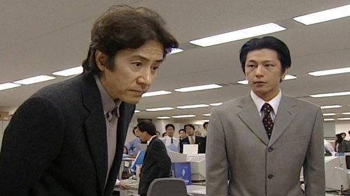 Oyaji Season 1 Episode 6 - The Fiance's Secret