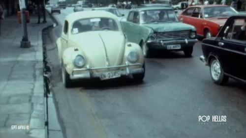 POP HELLAS 1951-2021 Season 1 Episode 3 - Episode 3