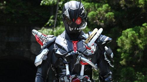 undefined Season 30 Episode 36 - I Am the Ark and a Kamen Rider